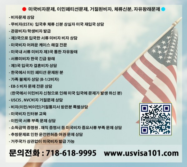 e1056c88287959ec4ee733956676d638_1708013335_6311.jpg
