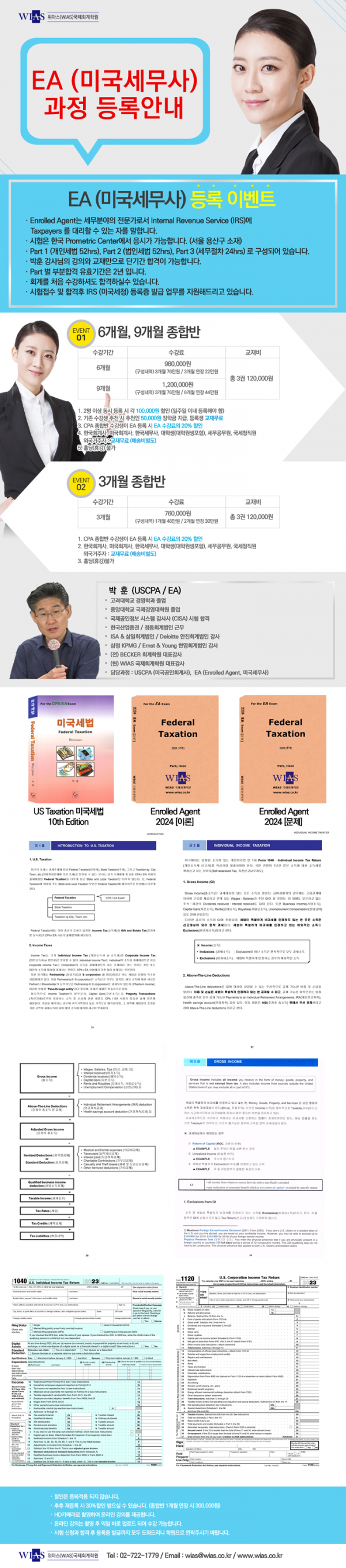 b44136ba10e03cb7e73ee9fc6e44b7fb_1713942406_7436.png