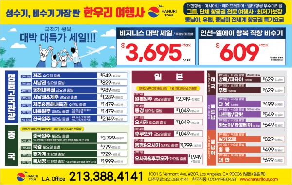 e5b59de2a8dceae429a6f907c05fce44_1714664073_5268.jpg