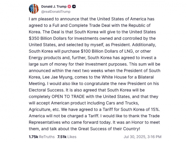 0fa030a55d859690cf7b35eef5359655_1753915648_6521.png