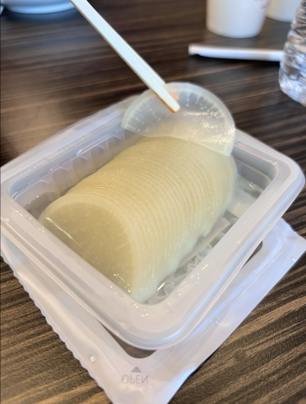 0fa030a55d859690cf7b35eef5359655_1754351341_7817.png