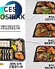 https://mail.vegasjoa.com/data/editor/2511/thumb-1f1b7814c72e8c958fd1c8189c4ca499_1763176571_1834_80x100.jpg