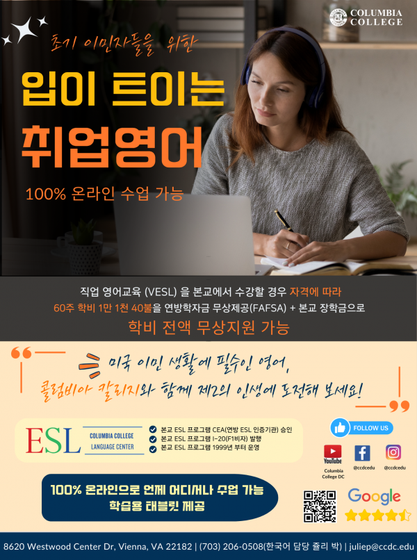 fe2faf16f9479c1ec355b55bda067022_1762888439_4932.png
