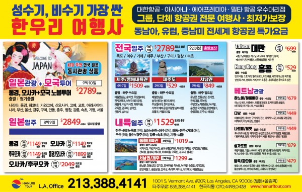 c47e34982fff0ffb76efee6859f58b47_1769447681_3583.jpg