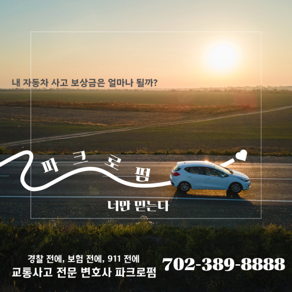 1c30ff996d8f2fffb933065c8a46bd84_1770235004_2516.png