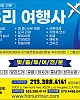 https://mail.vegasjoa.com/data/editor/2604/thumb-397031f2b1b9ac9be7b63e1d5eb07912_1777474311_0033_80x100.jpg