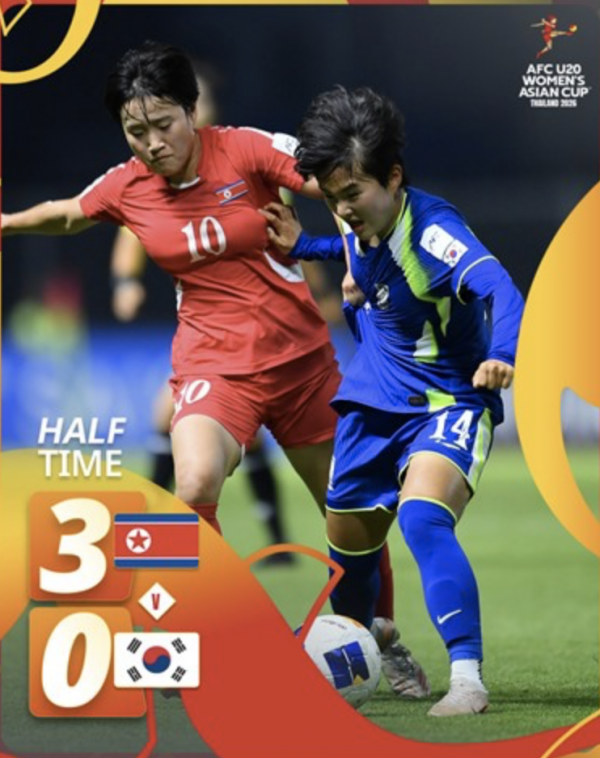 b251fcb01b17b7037c47013446ca6b82_1775743570_6118.png