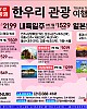 https://mail.vegasjoa.com/data/editor/2606/thumb-52a2e2e976b7f58594efd91631986a95_1780502897_893_80x100.jpg