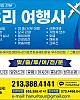 https://mail.vegasjoa.com/data/editor/2607/thumb-8f1f9b8bff2e89e8a23c8dd6ae7521ae_1783958638_7489_80x100.jpg