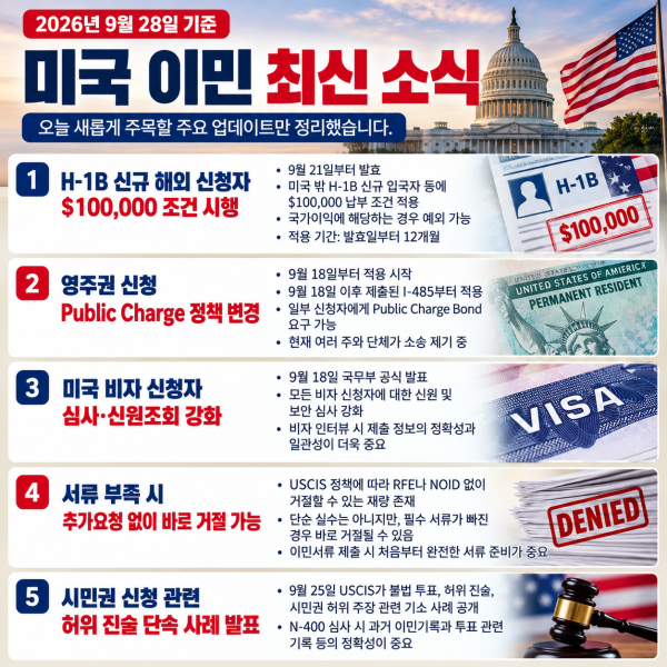 74f005b02c9aff04cd841605c47ec09c_1790618400_3269.png