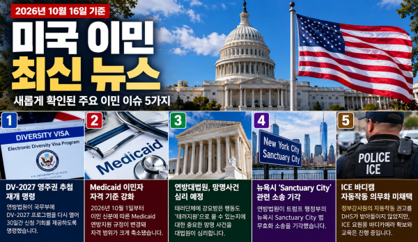 815e44ea9d0c80df57a5220c7f1c570b_1792172580_3826.png