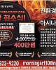 https://mail.vegasjoa.com/data/file/business/thumb-1748309501_r7ND38y5_5542e9b62120404bcbde01b5d4092210784889ba_80x100.jpg