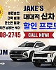https://mail.vegasjoa.com/data/file/business/thumb-394124881_9ZlpnMT4_4e94f4dee135021a8bb1ee567e56cba032f078c1_80x100.jpg