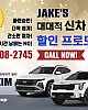 https://mail.vegasjoa.com/data/file/business/thumb-394124881_lnFBbrKg_1d1c46a79b77d38053e2c819b7709811ed6d3479_80x100.jpg