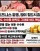 https://mail.vegasjoa.com/data/file/business/thumb-849218357_N3O0g4mt_3c69a8bbb696b177545dbb5bf1ea5537462e434f_80x100.jpg